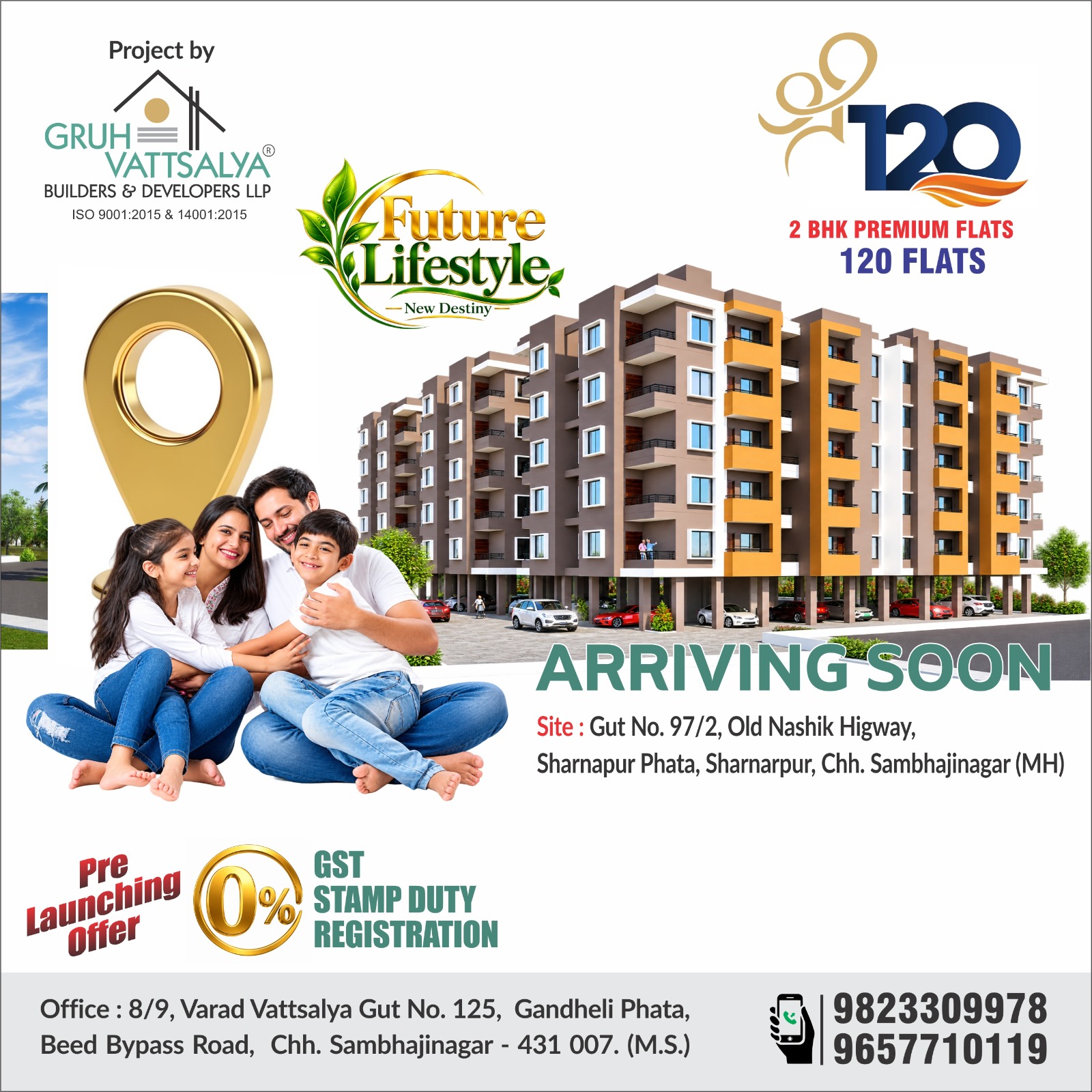 Shri 120 - 2 BHK Premium Flats (120 Flats)