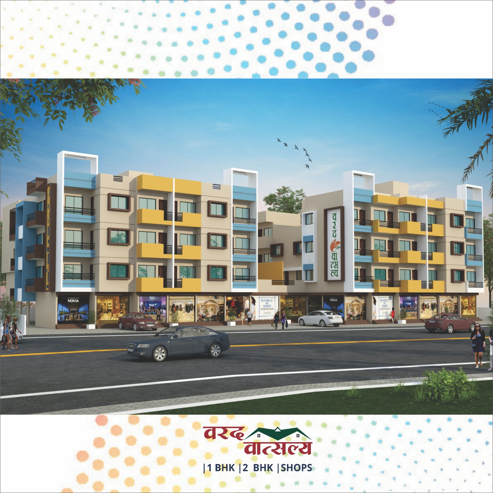 Varad Vattsalya - 2 BHK Luxurious Flats & Shops